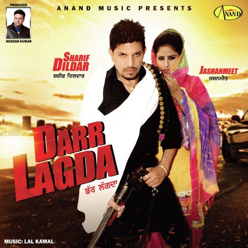 Jashanmeet Songs MP3 Download